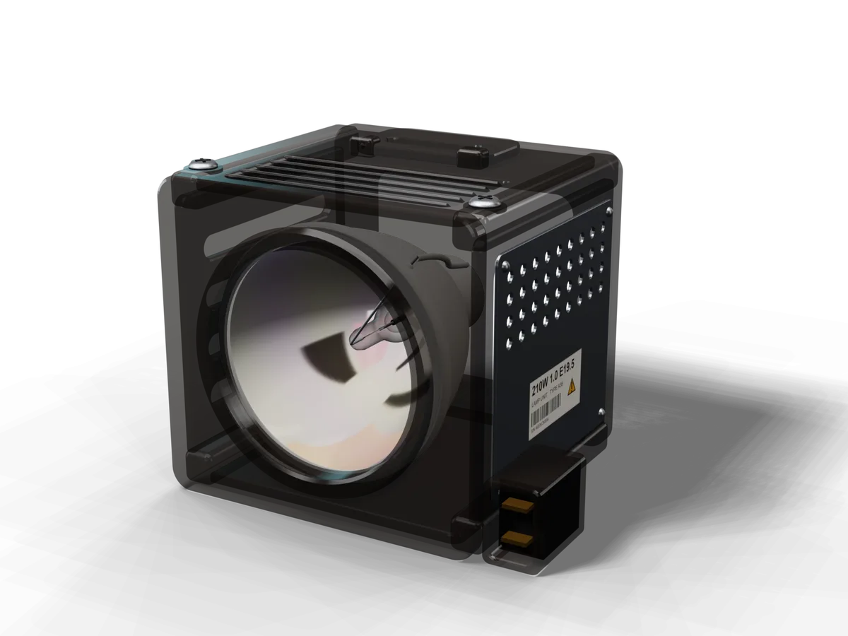 A+K 21231 Projeksiyon Lambası
